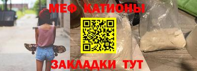 синтетический гашиш Бугуруслан