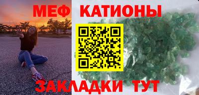синтетический гашиш Бугуруслан