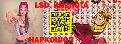 шишки Бузулук
