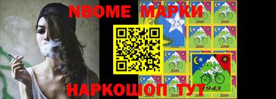 шишки Бузулук
