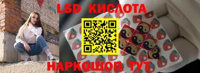 МДМА Будённовск