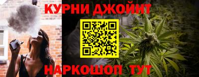 МДМА Будённовск