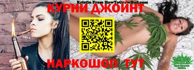 синтетический гашиш Бугуруслан
