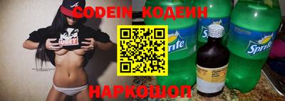 синтетический гашиш Бугуруслан
