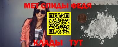 синтетический гашиш Бугуруслан