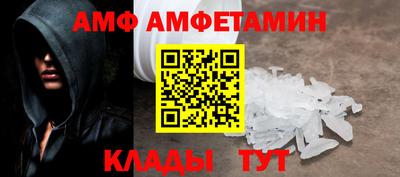 синтетический гашиш Бугуруслан