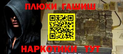 МДМА Будённовск