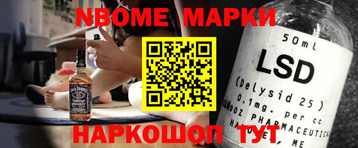 Лсд 25 экстази кислота  ЛСД экстази кислота  Кольчугино  Вход с VPN 