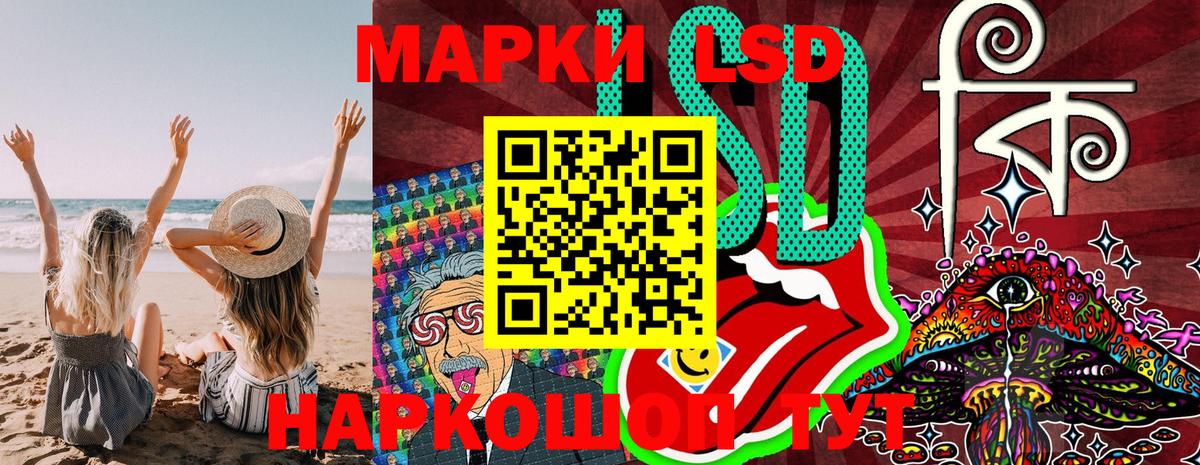 Кольчугино  Марки N-bome 1,5мг  Вход с VPN  Марки N-bome 1,5мг 